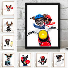 Nordic Style Funny Boxing Dog Canvas Painting Wall Art Poster Clownish Cartoon Animal Wall Pictures For Kids Living Room Decor 2024 - buy cheap