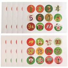120pcs Christmas Sticker 1-24 Advent Calendar Stickers Xmas Cookies Candy Sealing Sticker DIY Gifts Decoration Package Label 2024 - buy cheap