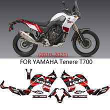 Наклейки на топливный бак мотоцикла для YAMAHA Tenere T700 XTZ 700 T7, Набор наклеек, комплект защитных чемоданов для багажника 2019 2020 2021 2024 - купить недорого