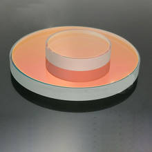 Dichroic mirror optical mirror diameter 25.4mm 2024 - buy cheap