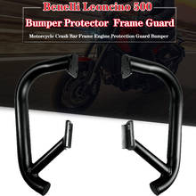 For Benelli BJ500 BJ 500 Leoncino 500 Motorcycle Upper & Lower Crash Bar Frame Engine Protection Guard Bumper Protector 2024 - buy cheap