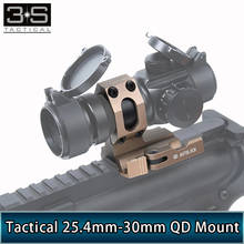 Montura de visor QD para caza, anillos tácticos duales de 25,4-30mm, montaje de riel Picatinny, adaptador de montaje de mira para Kublai K1 M4 2024 - compra barato