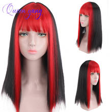 QUEENYANG   Black Female Wig Synthetic Black and Red Medium-length Straight Hair two-color  and Daily use Wig 2024 - buy cheap