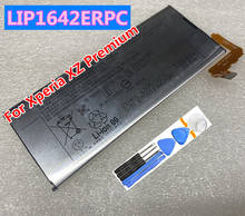 Original XZ Premium LIP1642ERPC 3230mAh Battery For SONY Xperia XZ Premium G8142 XZP G8141 Genuine Phone Batteries 2024 - buy cheap