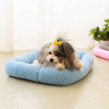 Кровать для домашнего питомца, теплая кровать для маленьких, средних и больших собак, мягкая моющаяся, для кошек и щенков, хлопковая будка 2024 - купить недорого