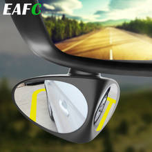 360 Rotation Adjustable Convex Rear View Mirror View 2 in 1 Car Blind Spot Mirror Wide Angle Mirror Front Wheel Car Mirror 2024 - buy cheap