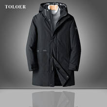 Толстая Теплая мужская куртка, зимняя верхняя одежда, мужская парка с капюшоном, ветрозащитная ветровка на белом утином пуху, Мужская ветровка оверсайз 8XL 2024 - купить недорого