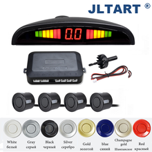 Car Auto Parktronic LED Parking Sensor with 4 Sensors Reverse Backup Car Parking Radar Monitor Detector System Display12V8Colors 2024 - buy cheap