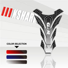 Motorcycle 3D fuel tank pad sticker protective decorative decal FOR SURUKI GSR 750 600 450 Fishbone Protective Decals 2024 - buy cheap