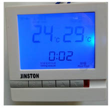 Termostato para parede quente, controle de temperatura para aquecedor infravermelho e cristal de carbono, controle de temperatura para aquecimento 2024 - compre barato
