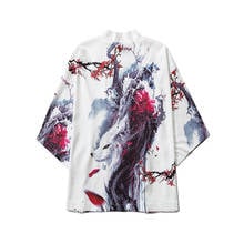 Chinese Character Fashion Kimono Cardigan Yukata Kimono Obi Harajuku Japanese Kimono Women Tops and Blouses Men Asian Clothes 2024 - buy cheap