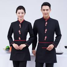 Waiter Uniforms Long-Sleeved Catering Hot Pot Restaurant Waiter Overalls Cafe Work Clothing Hotel Cooking Jacket Waiter Shirts 2024 - buy cheap