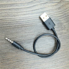 10 шт. 3,5 мм AUX аудио к USB 2,0 Мужской зарядный кабель адаптер шнур для наушников 2024 - купить недорого