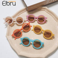 Солнцезащитные очки детские круглые, сверхлегкие, ярких цветов 2024 - купить недорого