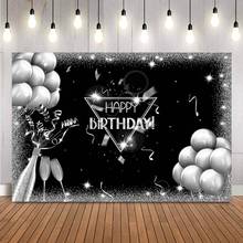 Sliver glitter birthday backdrop party balloons champagne high heels photo background studio glitter shiny photocall props 2024 - buy cheap