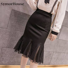 Symorhouse saia de cintura alta feminina, saia nova plus size justa de retalhos de malha sereia para escritório 5xl 2024 - compre barato