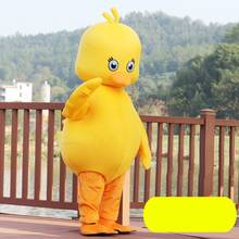 Disfraz de Mascota de pato amarillo, disfraz de Mascota de personaje de dibujos animados, traje de talla para adulto, vestido de fiesta 2024 - compra barato
