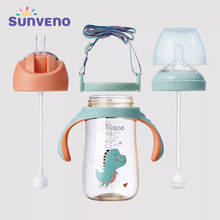 Sunveno 2in1 Baby Bottle and Sippy Cup Gravity Ball Milk Bottle V-shaped Straw Unti-choking Design Bottle Feeding 300ML 2024 - buy cheap