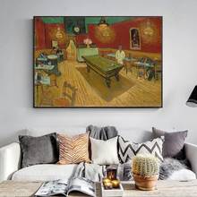 O café da noite quadros em tela por vincent van gogh famoso reproduções arte da lona decoração casa impressão da arte cuadros 2024 - compre barato
