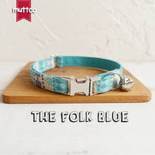 MUTTCO Retailing high quality handmade collar fashionable Sapphire THE FOLK BLUE cat collar  UCC023 2024 - buy cheap