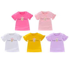 Новая летняя хлопковая Однотонная футболка с принтом для маленьких мальчиков и девочек топы, блузка повседневные футболки с короткими рукавами 2024 - купить недорого