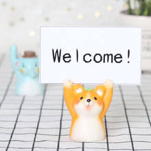 1pcs Desktop Message Folders Cute Mini Animal Shape Notes Card Holder Photo Clip for Birthday Party Seat Number Sign Holder 2024 - buy cheap