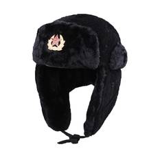 Insignia militar del ejército soviético, sombreros de bombardero Ushanka de Rusia, gorros de esquí de invierno con orejeras de piel de conejo de imitación, gorros de nieve 2024 - compra barato