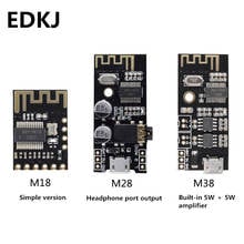 1PCS MH-MX8 Bluetooth Audio Module 4.2 Stereo Lossless Hi-Fi M18/M28M38 20 m transmission of various audio DIY modifications 2024 - buy cheap