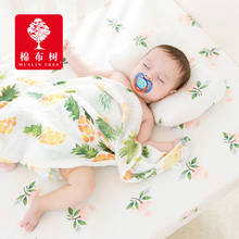 Muslin Gauze Baby Bed Towel Swaddle Wrap Bamboo Fiber Infant Bath Towel Blanket Newborn Cartoon Quilt Towel Stroller Sun Shade 2024 - buy cheap