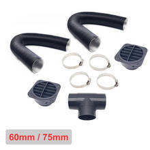 60mm 75mm Car Auto Heater Pipe Duct T Piece Warm Air Outlet Vent Hose Clips Set For Parking Diesel Heater Webasto Eberspacher 2024 - buy cheap