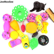 10PCS Random Pet Dog Toy Puppy Cat Vinyl Ball Dog Squeaky Toy Quack Chew Sound Play Fetching Funny Toy For Small Dog 2024 - buy cheap