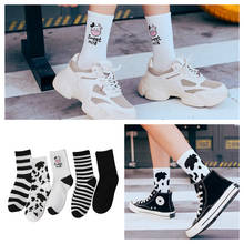 5 pairs kawaii happy sock Striped socks funny cow print white cartoon calcetines cozy harajuku skarpetki damskie cute animal  2024 - buy cheap