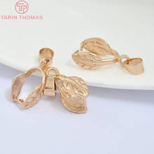 6PCS 20x11MM 24K Champagne Gold Color Plated Brass Tree Leaf Charms Pendants Clasps Connector High Quality Jewelry Accessories 2024 - buy cheap