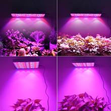Светодиодный светильник для выращивания растений 25 Вт 45 Вт полноспектральный внутренний панельный заполняющий свет светодиодный светильник для роста парника AC85-265V 2024 - купить недорого