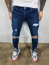 Новые стильные мужские джинсы на шнуровке, брюки-карандаш на молнии с несколькими карманами, джинсы, узкие брюки в стиле хип-хоп, черные и синие джинсы-карандаш для бега 2024 - купить недорого