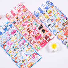 1pcs/lot Kawaii Stationery Stickers cute treasure Diary Planner Decorative Mobile Stickers Scrapbooking DIY Craft Stickers 2024 - buy cheap