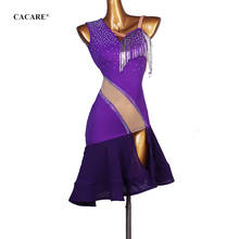 CACARE-vestido de baile latino para mujer y niña, traje con flecos, Salsa, estándar, personalizado, D0902, sin espalda 2024 - compra barato