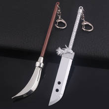 Anime Jujutsu Kaisen Keychain Itadori Yuji Knife Zenin Maki Spear Weapon Model Key Chain for Women Men Keyring Props Accessories 2024 - buy cheap