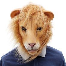 Lion Latex Masks Animal Cosplay Mask Halloween Masquerade Party Decoration Adults Lion Latex Mask Christmas Gift Kids Lion Mask 2024 - buy cheap