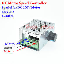 AC 220V 20A PWM DC Brush Motor Speed Controller Input Knob Regulator Switch Potentiometer 2024 - buy cheap