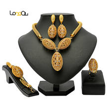 Longqu 2021 Dubai gold colorful Jewelry Set Wholesale Nigerian woman accessories jewelry set Fashion African Bridal Jewelry Set 2024 - buy cheap