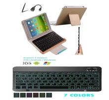 Funda de teclado con luz LED retroiluminada para tableta Huawei Mediapad M5 Lite, con Bluetooth, 7 colores, cubierta de BAH2-W09 de BAH2-L09 y bolígrafo, 10,1 BAH2-W19 2024 - compra barato