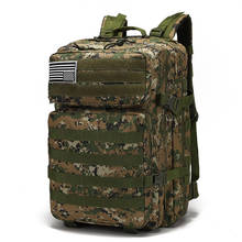 Мужской армейский тактический рюкзак большой вместимости 40 л 3P, уличный Водонепроницаемый ранец с мягкой спинкой для походов, кемпинга, охоты 2024 - купить недорого