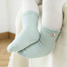 3 пары, хлопковые нескользящие носки для новорожденных девочек и мальчиков 2024 - купить недорого