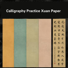 10 Sheets Half-Ripe Batik Xuan Paper Four & Six Feet Rice Paper S Brush Calligraphy Practice Retro Long Fiber Hemp Paper 2024 - buy cheap