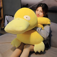 Anime Big size Pikachu Psyduck plush toys cute Cartoon duck Stuffed doll soft Pillow for Children kids birthday present 2024 - buy cheap