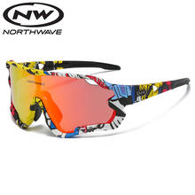 Брендовые поляризованные велосипедные очки, очки для горного велосипеда, велосипедные очки для спорта на открытом воздухе, велосипедные солнцезащитные очки UV400, велосипедные очки с 4 линзами 2024 - купить недорого