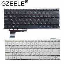 New RU laptop keyboard for Asus VivoBook Q200 Q200E S200 S200E X200 X201 X201E x202e Russian 2024 - buy cheap