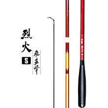 28 tone super-light slim Inserting rod carp fishing rod 2.7-6.3m Parallel extension insert Section by section fishing rod 2024 - buy cheap