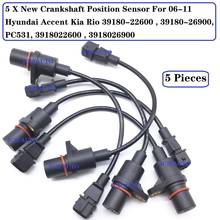 PC531 New Cps Crankshaft Position Sensor For 06-11 Hyundai Accent Kia Rio 39180-22600 , 39180-26900,  3918022600 , 3918026900 2024 - buy cheap
